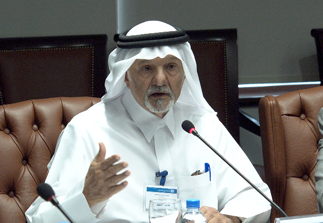 Mohammed Al-Misfer - Qatar